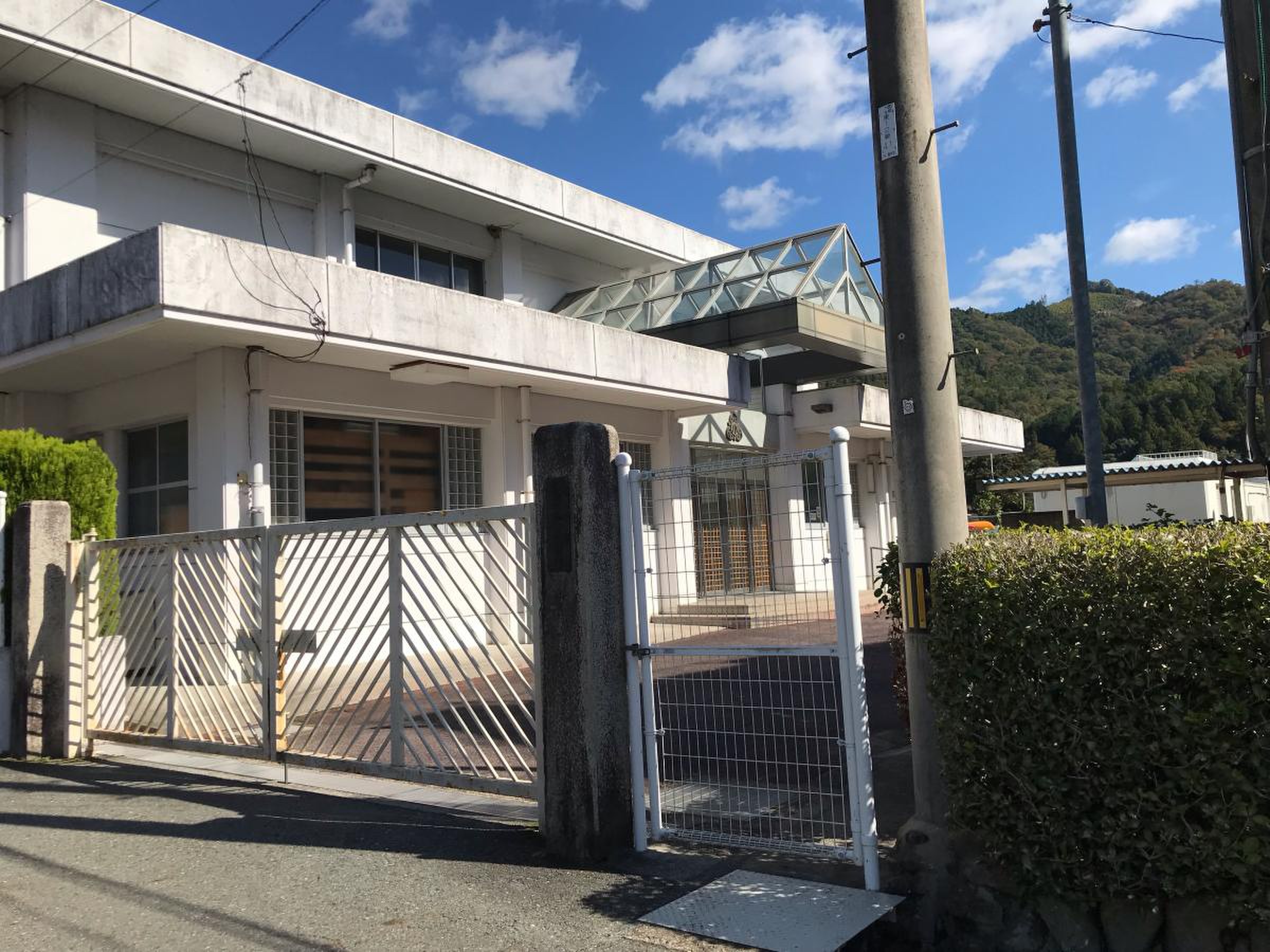 井原 小学校