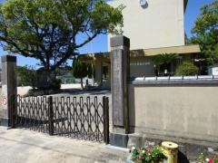長松小学校