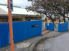 兼原幼稚園