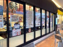 大起水産・回転寿司　ららぽーとＥＸＰＯＣＩＴＹ