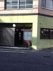 小春カフェ