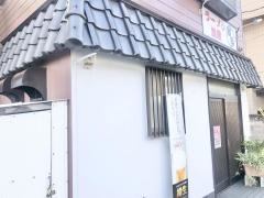 焼とり屋台