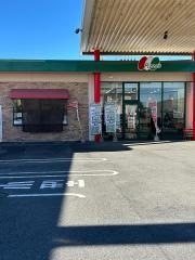 ピザッツ　蔵の街大通り店