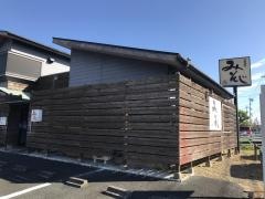 みそじ