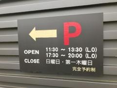 ＫＵＲＡＹＡ・ＫＡＴＯ