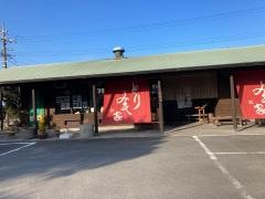 とりみそ家