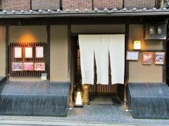 ステーキハウスなか彦
