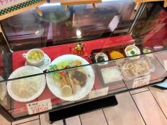 ジャルダン