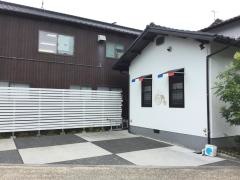 錦川