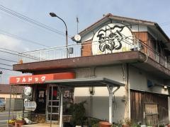 ブルドック