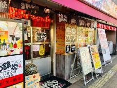 目利きの銀次　香里園西口駅前店