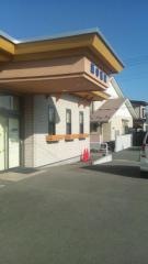 新田医院