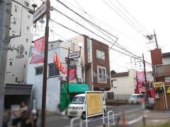 ともより皮フ科