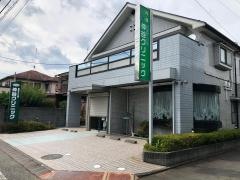 仲谷クリニック