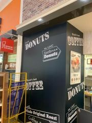 ミスタードーナツ　イオンモール北戸田ショップ