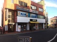 ドトールコーヒーショップ　京成成田店