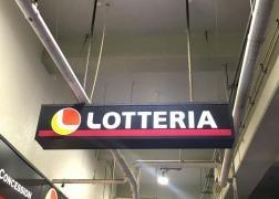 ロッテリア　ＱＶＣマリンフィールド店