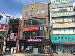 マクドナルド　亀有北口店