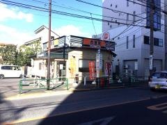 吉野家　南小岩店