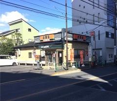 吉野家　南小岩店