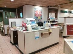 ガスト　港北ニュータウン店