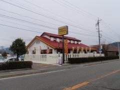 ＣＯＣＯ'Ｓ　安曇野インター店