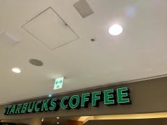 スターバックスコーヒー　栄ラシック店