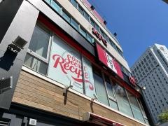 ケンタッキーフライドチキン　上本町店