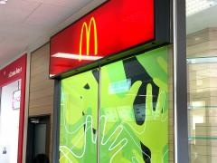 マクドナルド　イオン桜井店