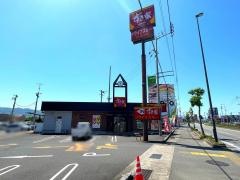 すき家 56号伊予松前店