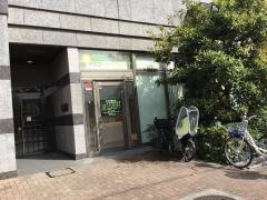 ｅｋｏデンタルクリニック