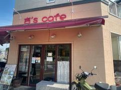 杏ＳＣａｆｅ