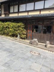 高橋家
