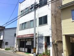 若園