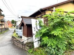 丸山整体院