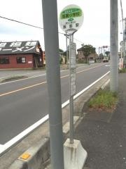 「高麗小学校」バス停留所