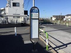 「天神森橋」バス停留所