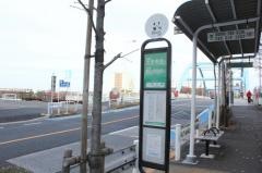 「尾竹橋」バス停留所