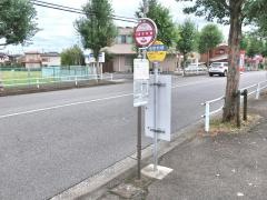 「滝原新橋」バス停留所