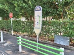 「小西(小平市)」バス停留所