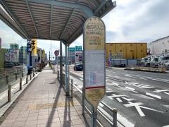 「嶽の内入口」バス停留所