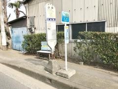 「小谷」バス停留所