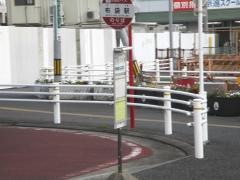 「布袋駅」バス停留所