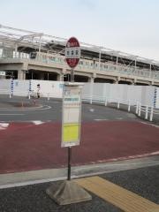 「布袋駅」バス停留所