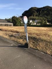 「西田島」バス停留所