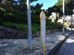 「伊祖四丁目」バス停留所