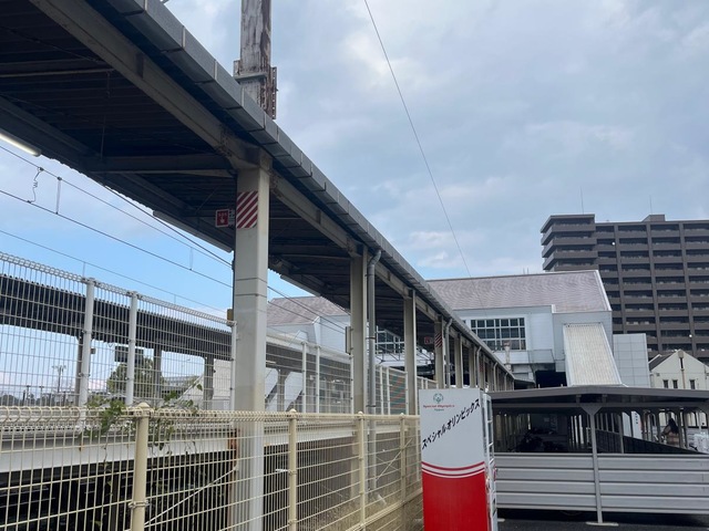 栗東駅