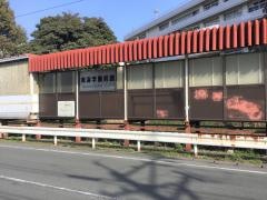 東海学園前駅