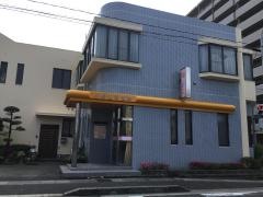 小松歯科医院
