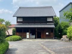 問屋記念館